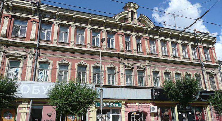 Гостиница Жигули - Эконом Самара